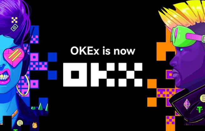 okx token2049